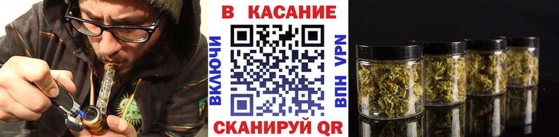 Что такое Балашов Конопля  A-PVP  Меф мяу мяу  КОКАИН 