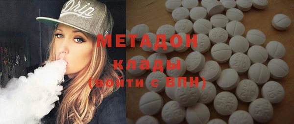 шишки Алзамай
