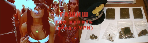 mdpv Алексин