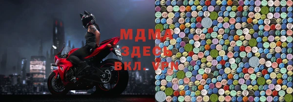 шишки Алзамай