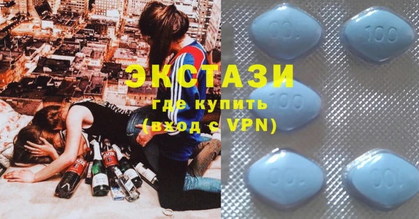 mdpv Алексин