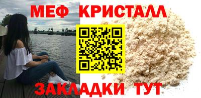 кокаин Чебоксары
