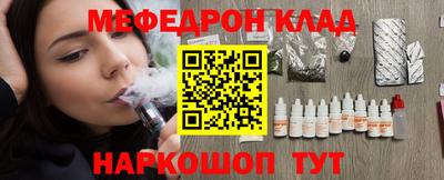 a pvp Сафоново