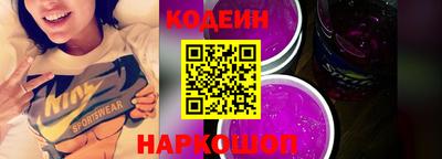 mix Усть-Джегута