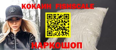 mix Усть-Джегута