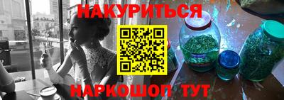 mix Усть-Джегута