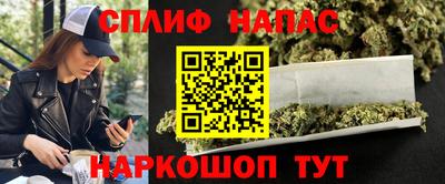 mix Усть-Илимск