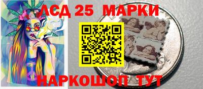 мефедрон Уссурийск
