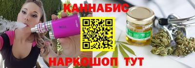 mix Усть-Джегута