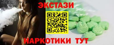 mix Усть-Джегута