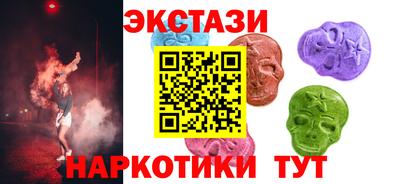 кокаин Чебоксары