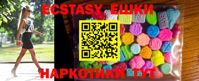 mix Усть-Илимск