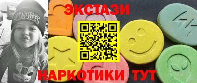 mix Усть-Джегута