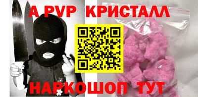 mix Усть-Илимск
