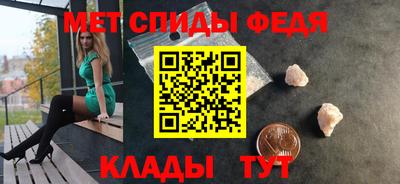 mix Усть-Джегута