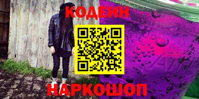 mix Усть-Джегута