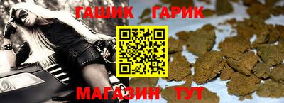 mix Усть-Илимск