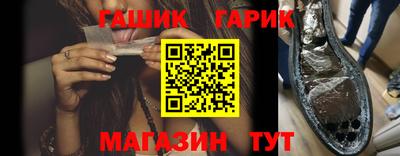mix Усть-Илимск