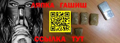 mix Усть-Джегута