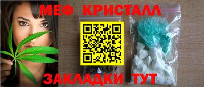 mix Усть-Илимск