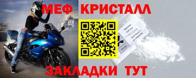 кокаин Чебоксары