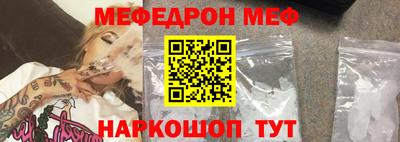 mix Усть-Джегута