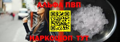 mix Усть-Джегута