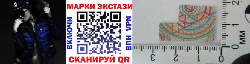 kraken ССЫЛКА  купить наркотик  Балашов  Марки NBOMe 1500мкг 